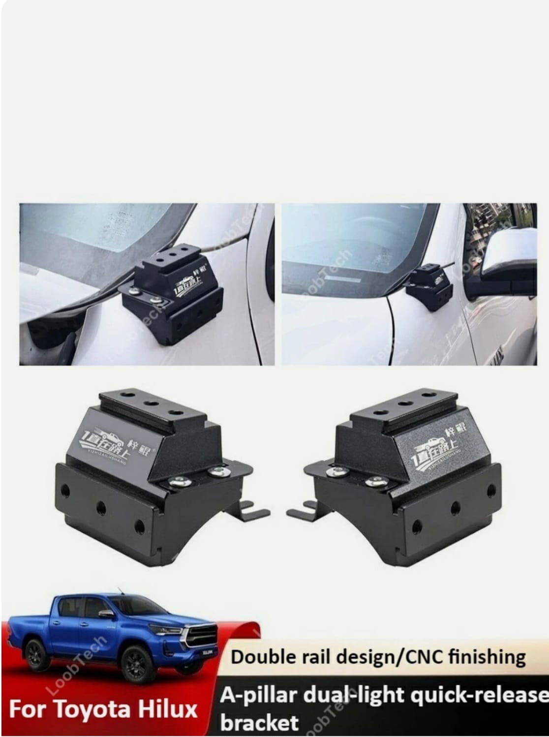 soporte pilar a hilux 2015-2023 doble faro aluminio